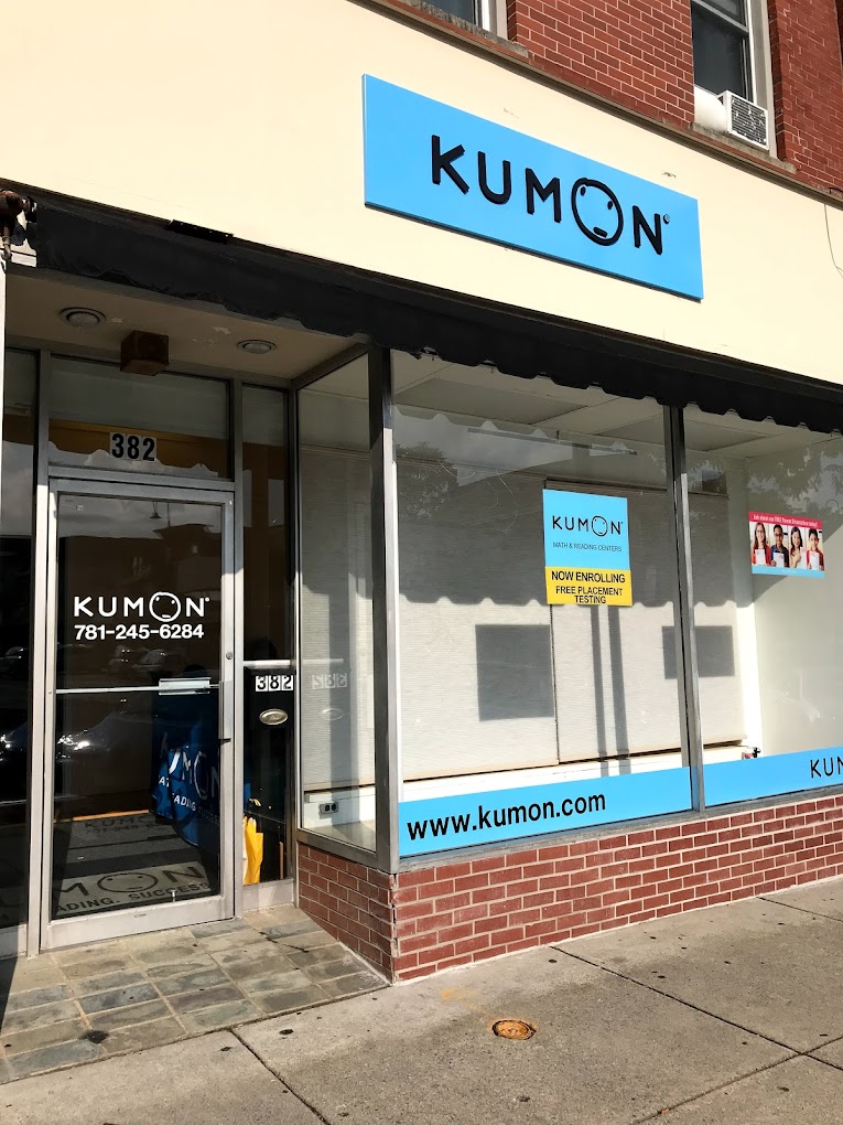 Kumon Math and Reading Center of Wakefield